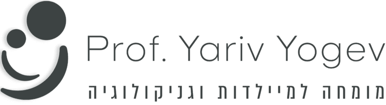 פרופ יריב יוגב
