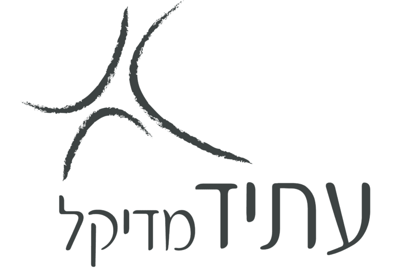 עתיד מדיקל