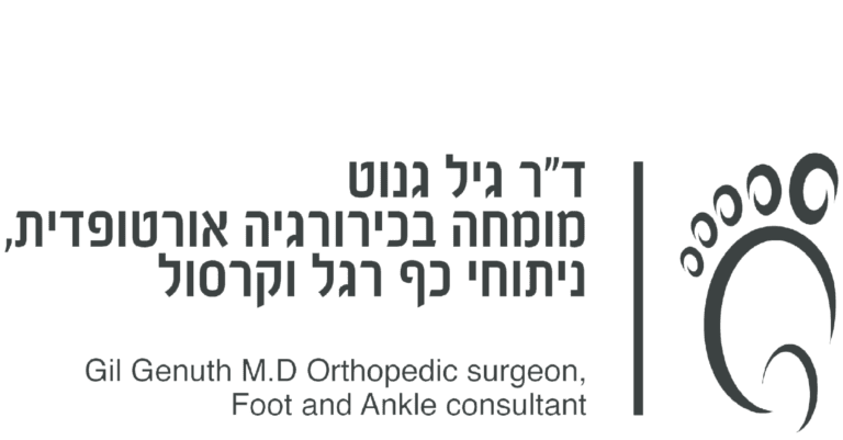 ד