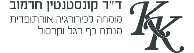 ד
