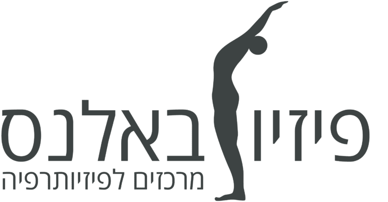 פזיובלאנס
