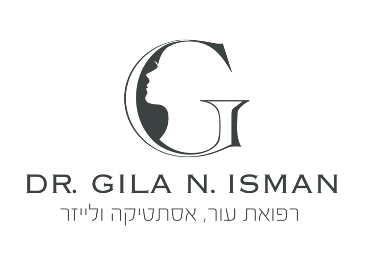 גילה איזמן