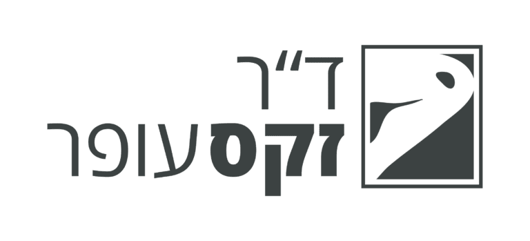 עופר זקס