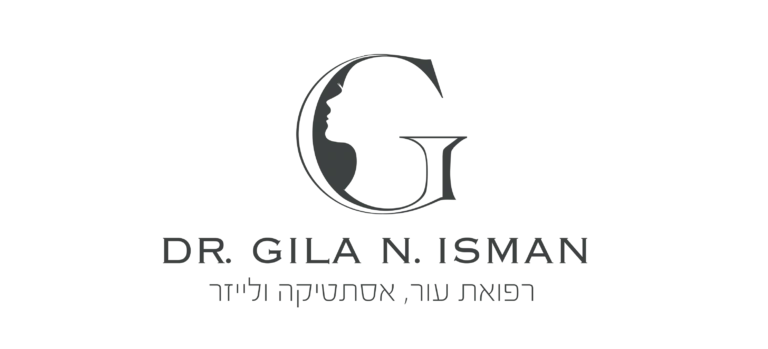 גילה איזמן