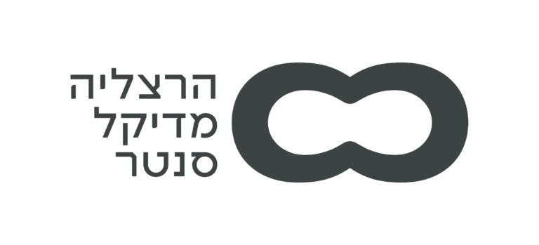 הרצליה