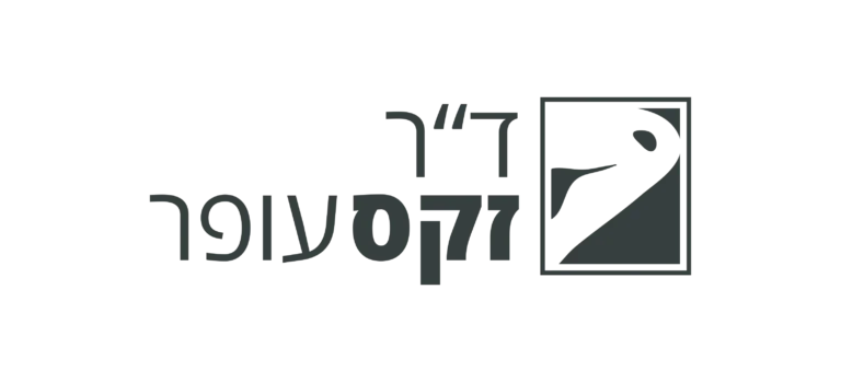 זקס