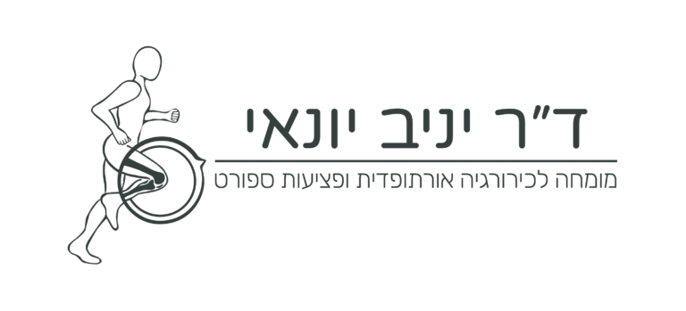 יניב יונאי