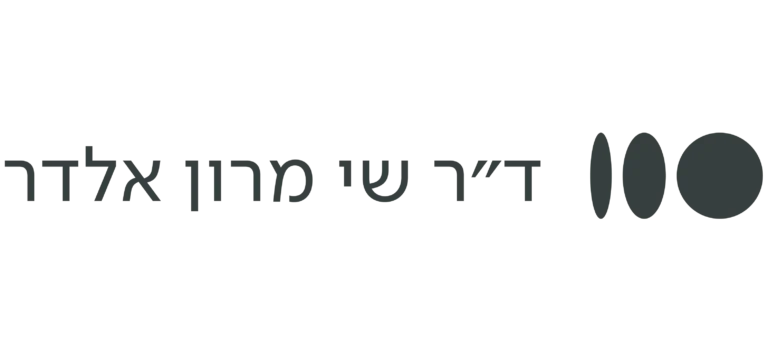 שי מרון